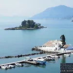 Lejlighed Avenue Corfu Town Corfu (city)