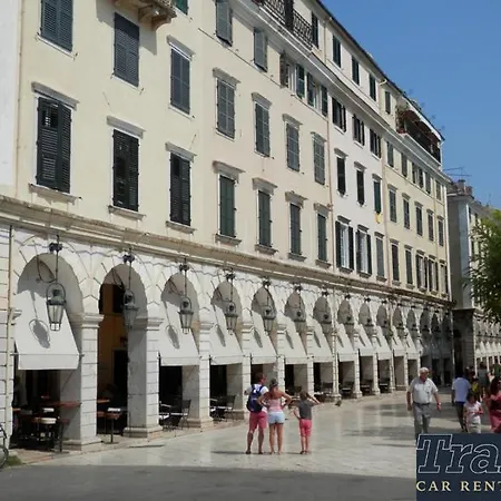 Avenue Corfu Town